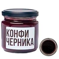 Конфи Черника, 200г.
