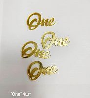 Набор зеркальных топперов "One", 4 шт