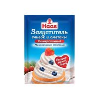 Загуститель сливок и сметаны Haas, 10г