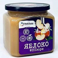 Пюре замороженное Яблоко Proff Puree, 500г